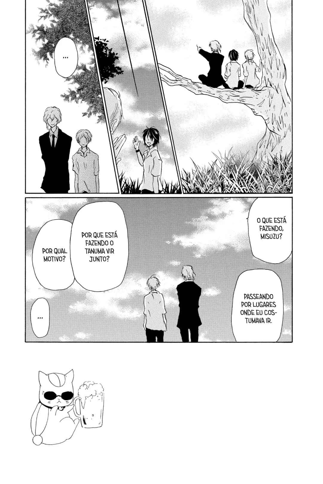 Chapter 98 - Page 4