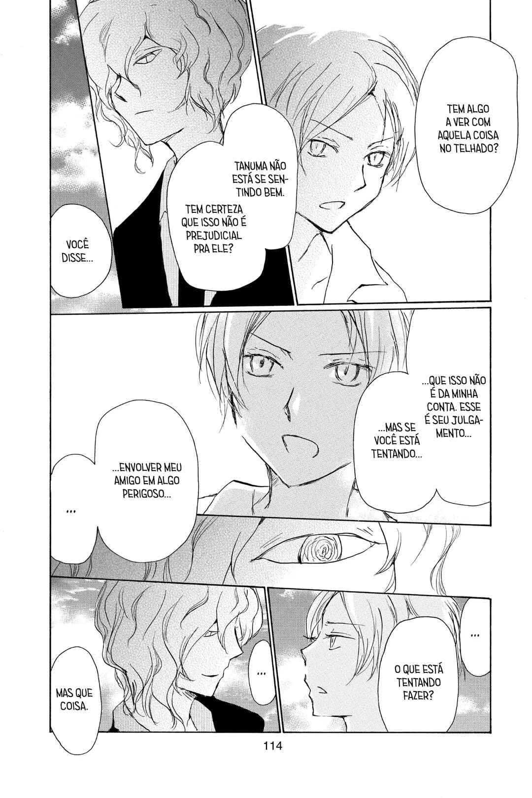 Chapter 98 - Page 5