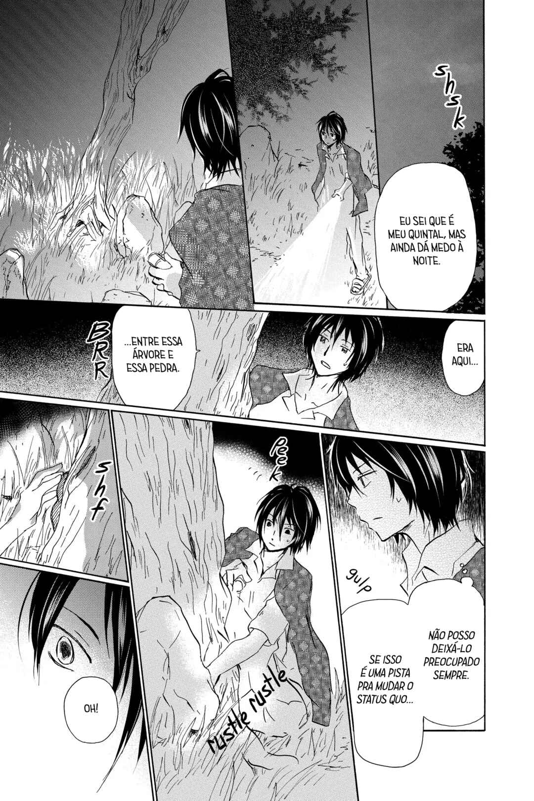 Chapter 98 - Page 8