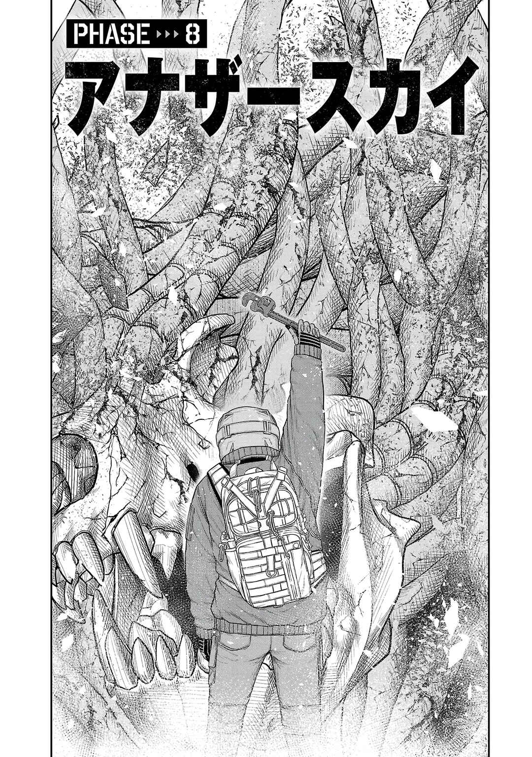 Chapter 8 - Page 2