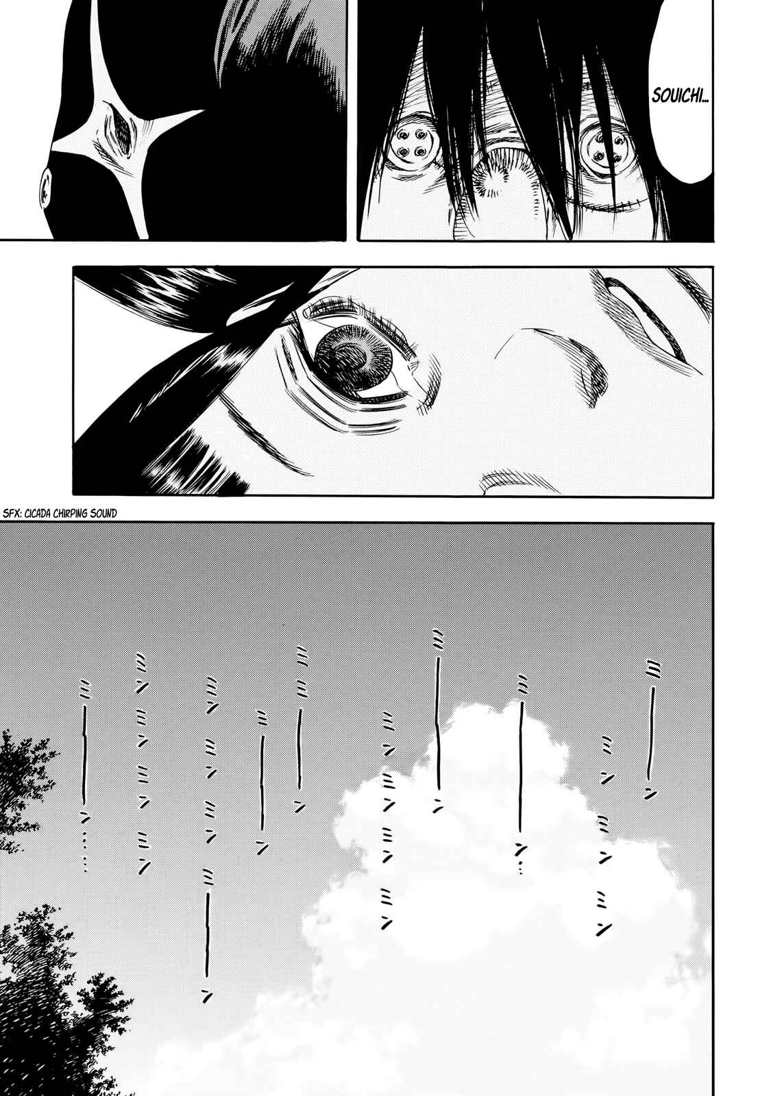 Chapter 29 - Page 15