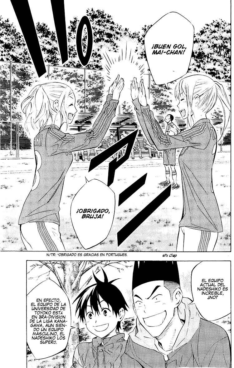 Chapter 228 - Page 4