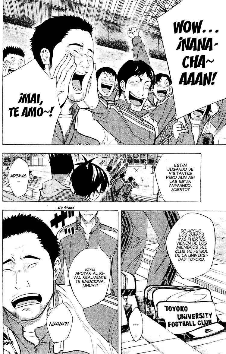 Chapter 228 - Page 5