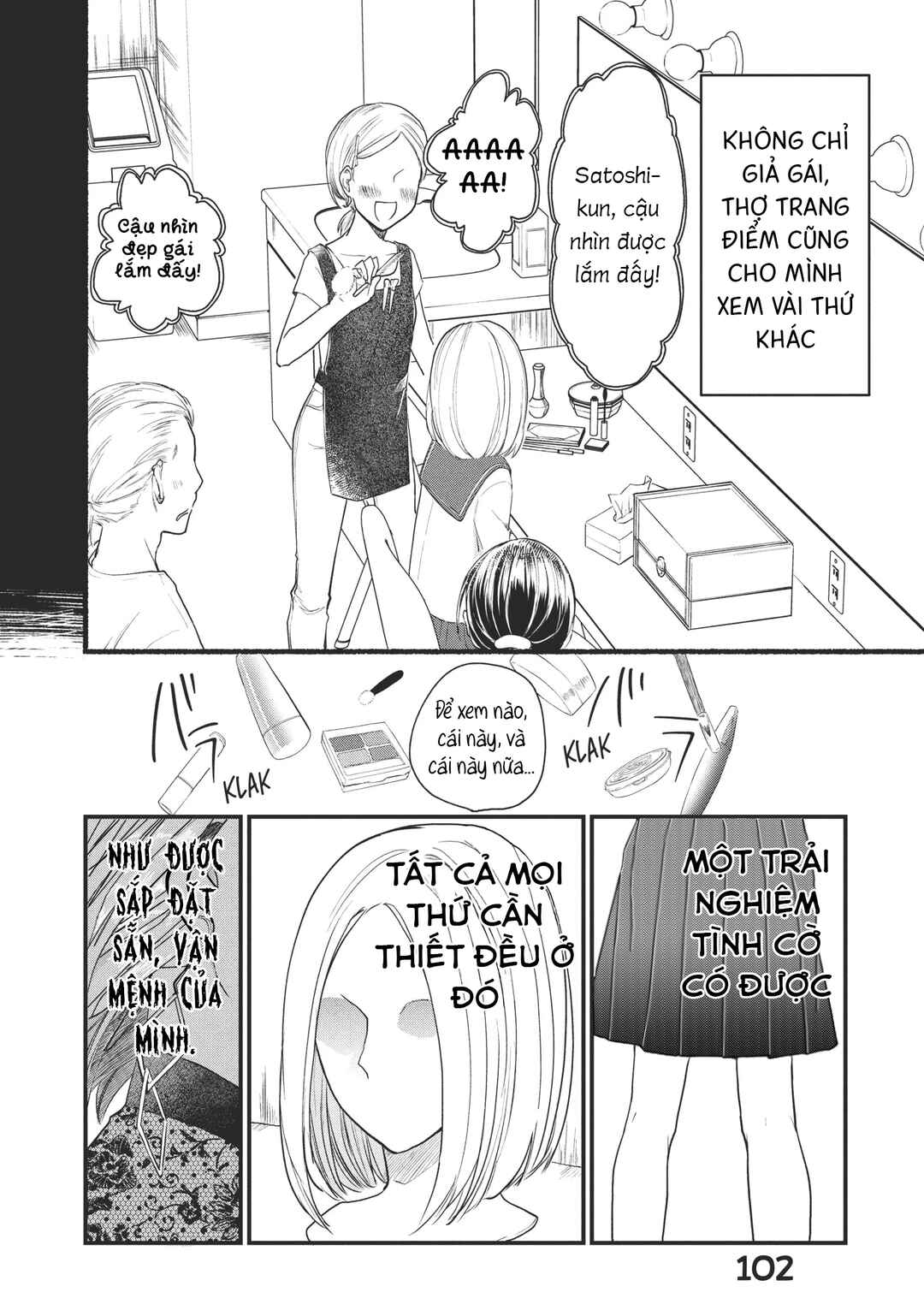 Chapter 19 - Page 2