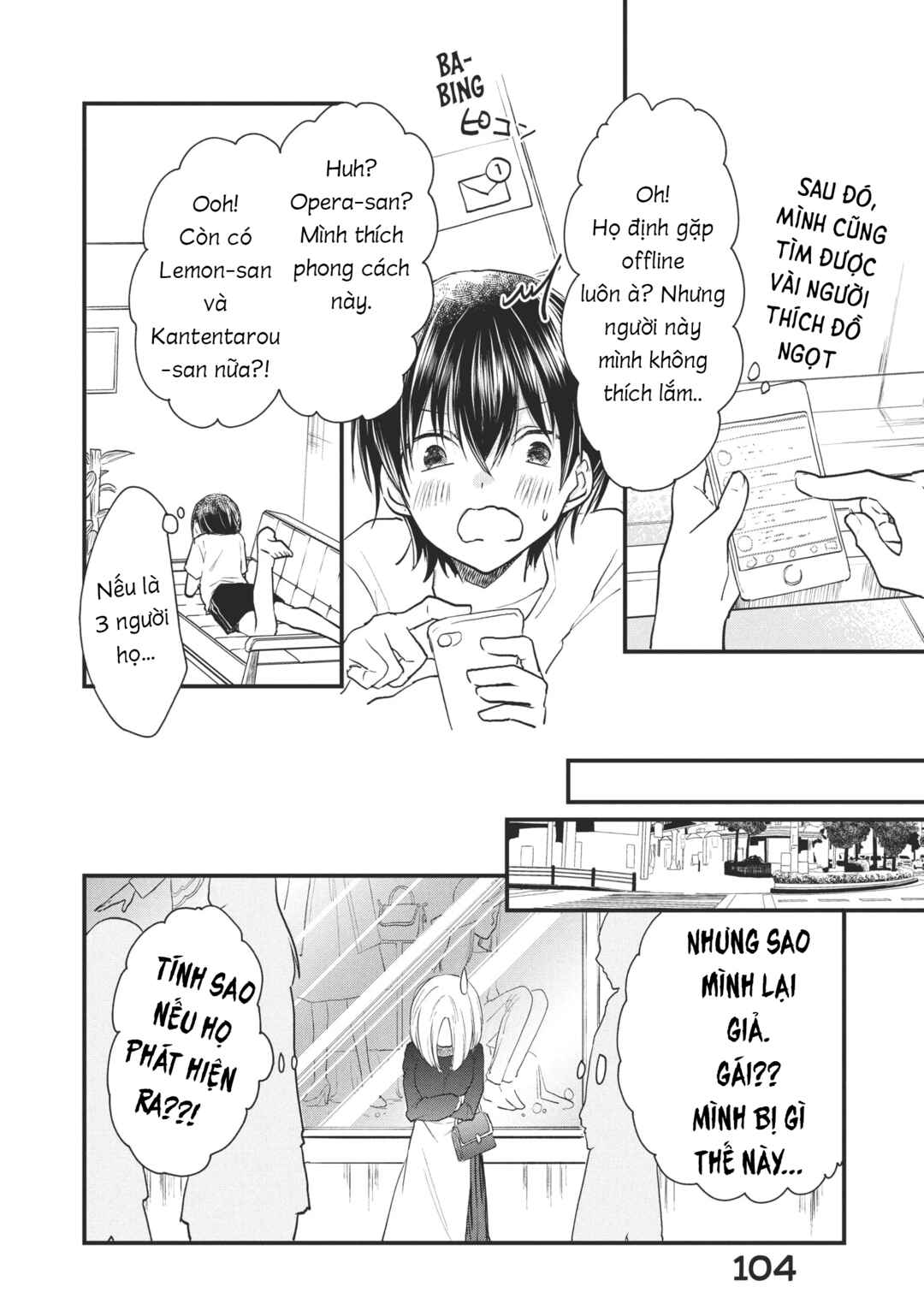 Chapter 19 - Page 4