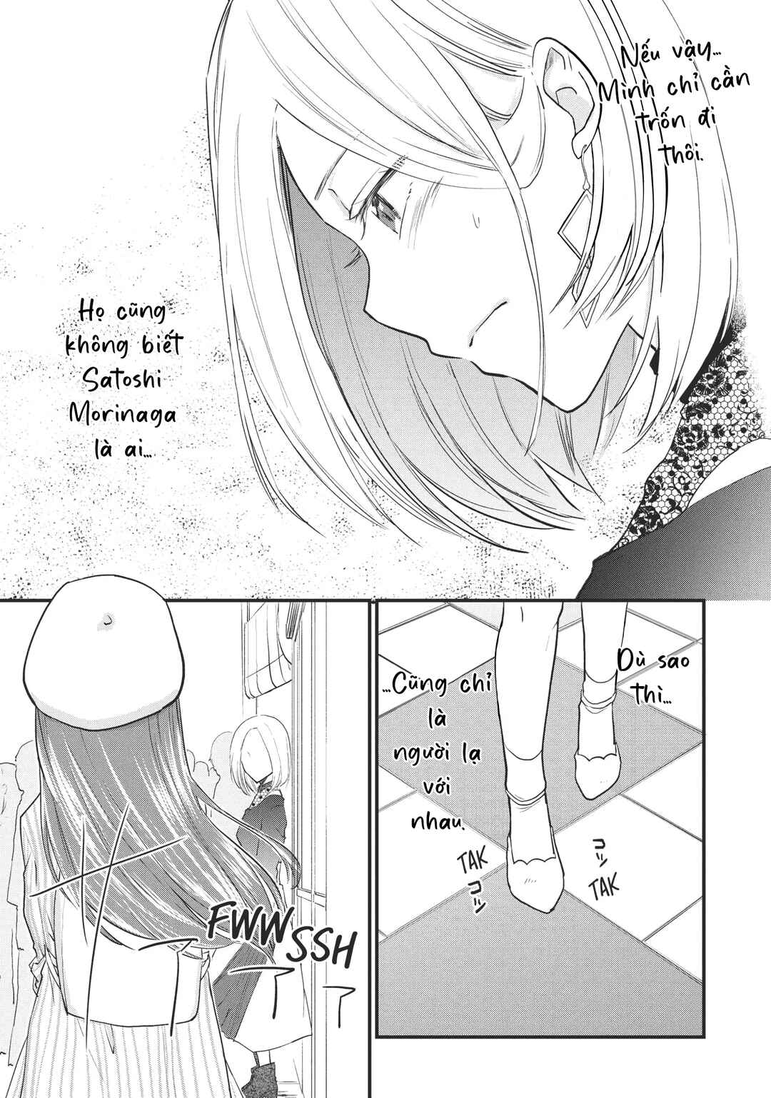 Chapter 19 - Page 5