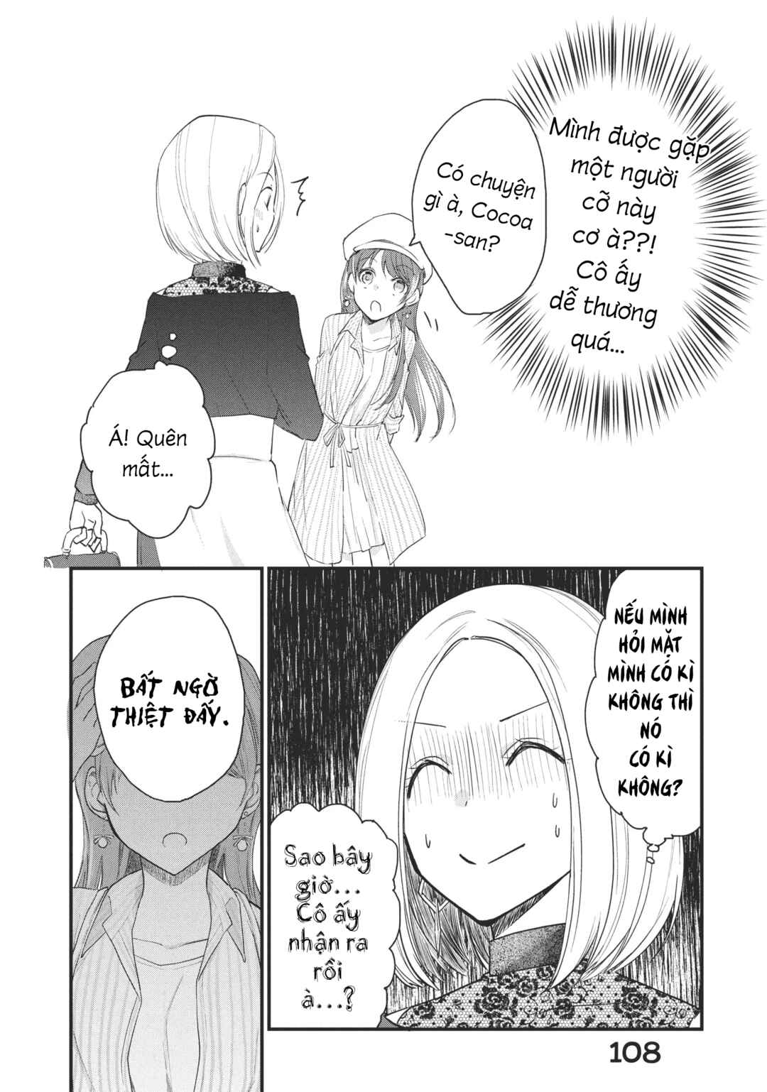 Chapter 19 - Page 8