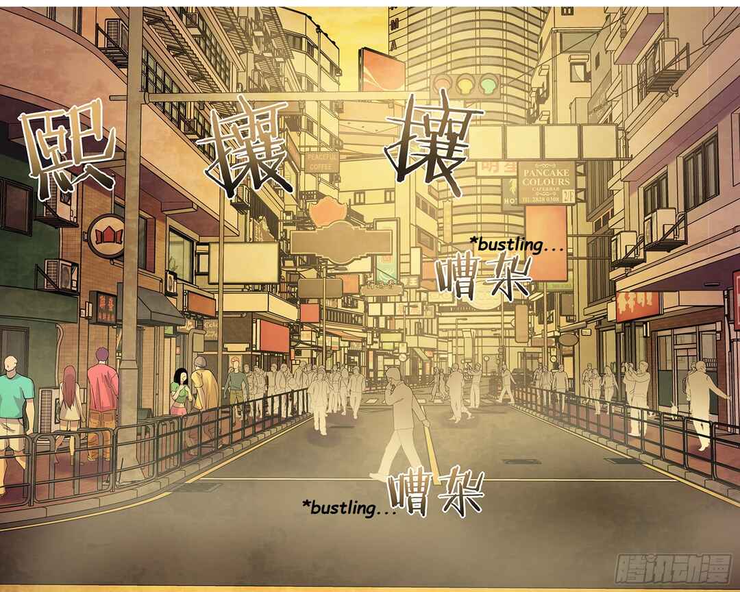 Chapter 486 - Page 8