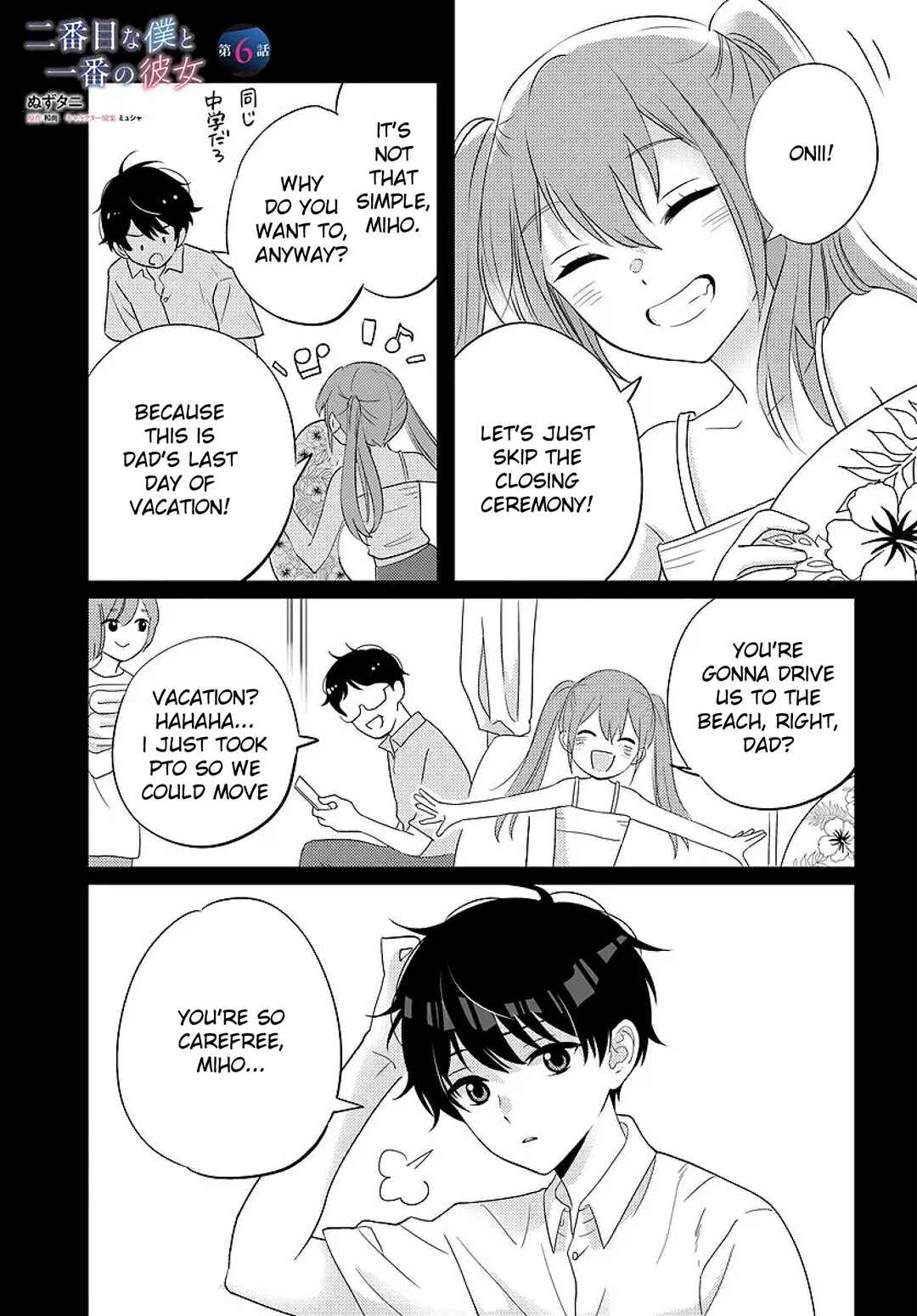 Chapter 6 - Page 1