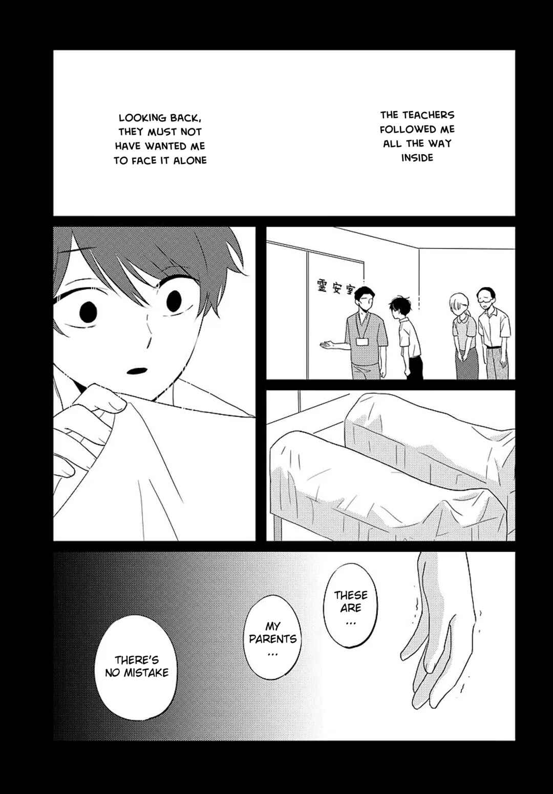 Chapter 6 - Page 9