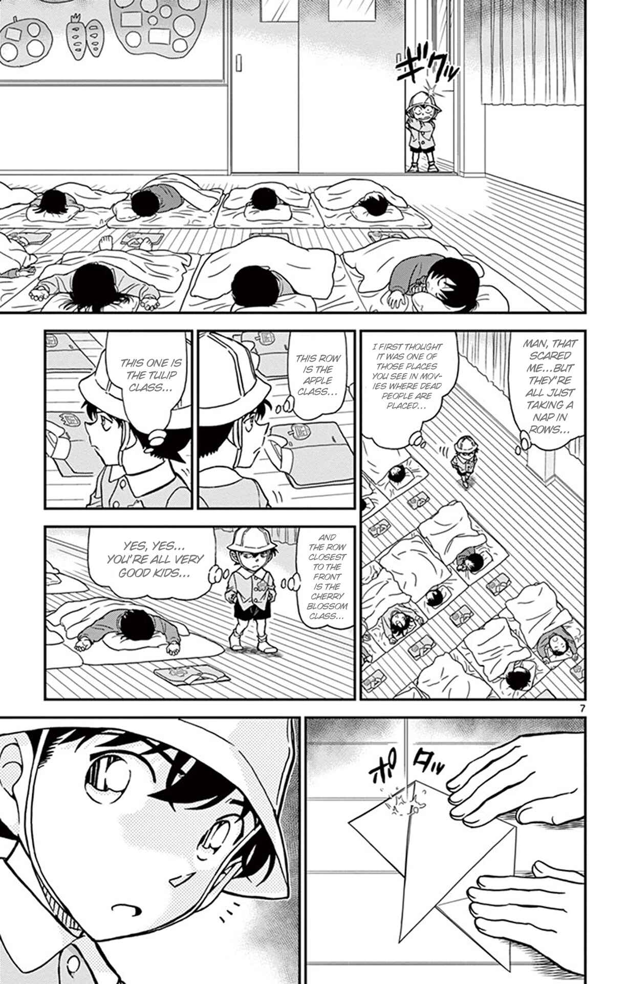 Chapter 923 - Page 8