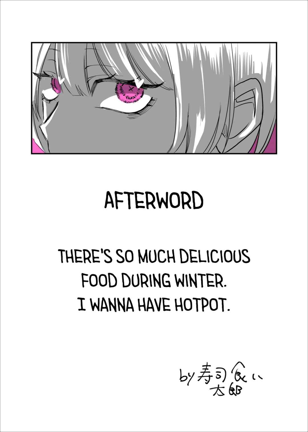 Chapter 36 - Page 17