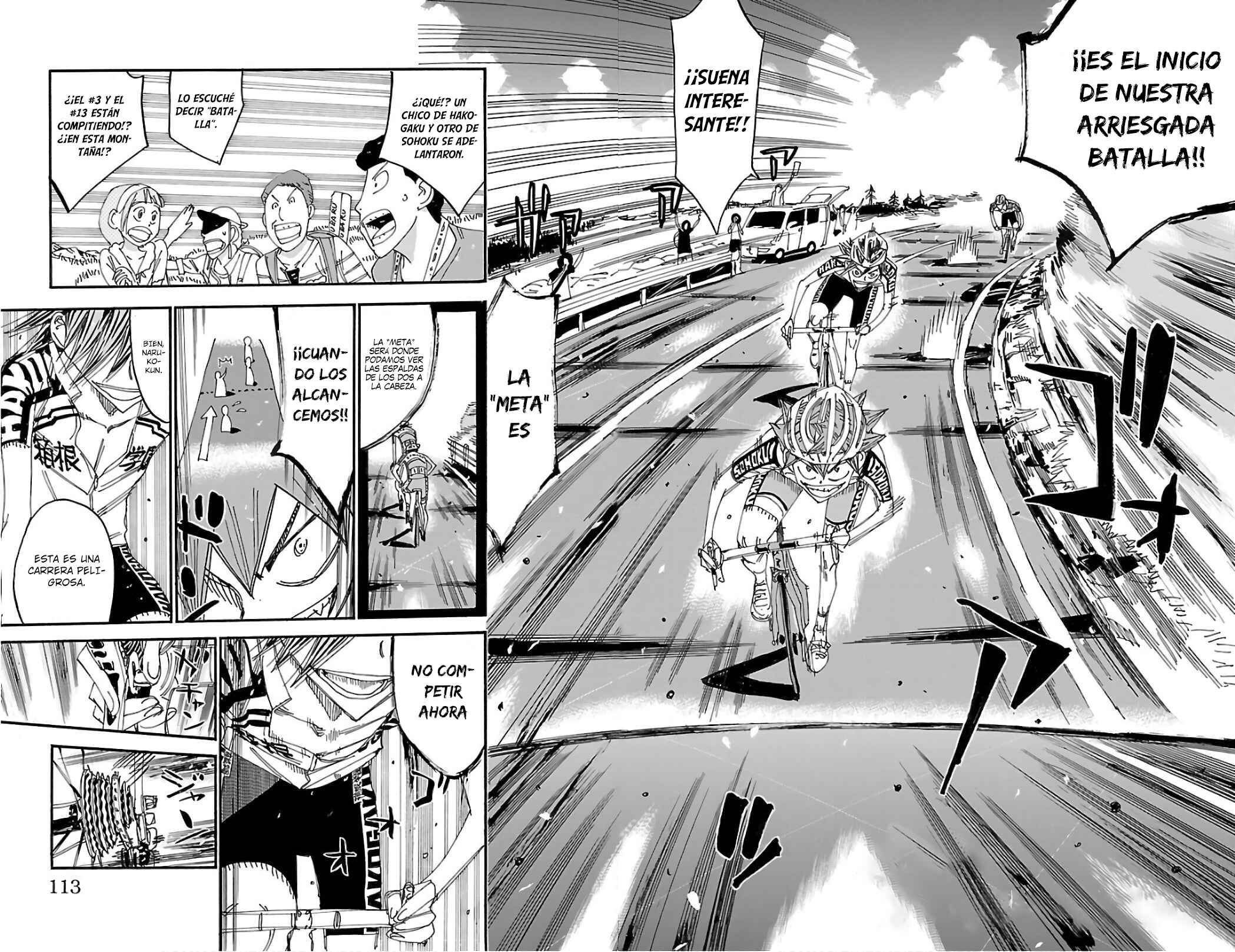 Chapter 490 - Page 3