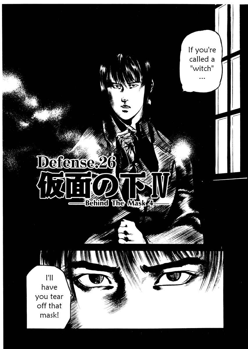 Chapter 26 - Page 1