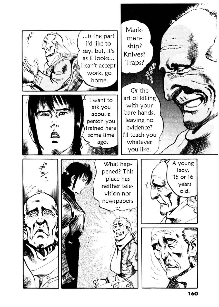 Chapter 26 - Page 12