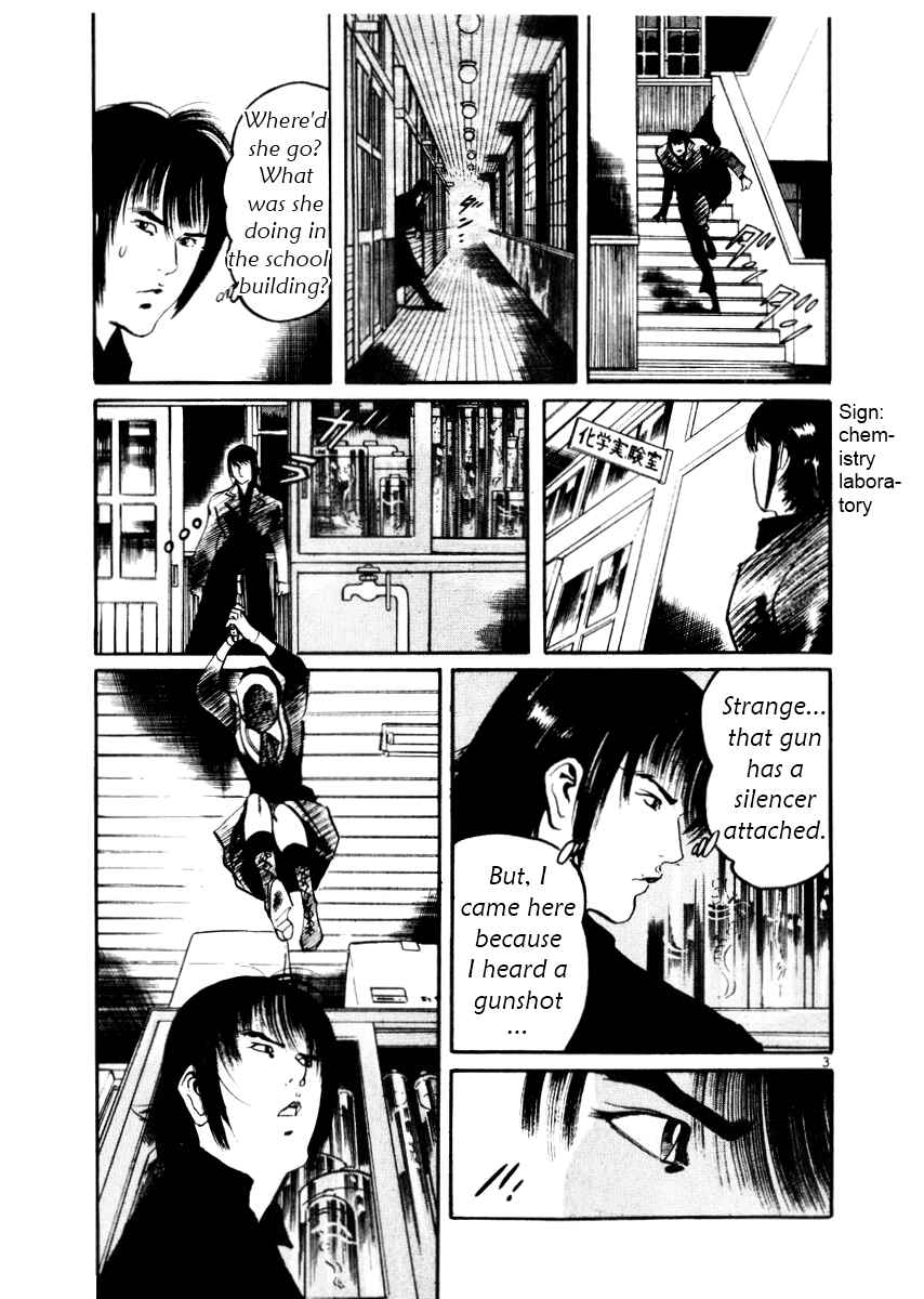 Chapter 26 - Page 3