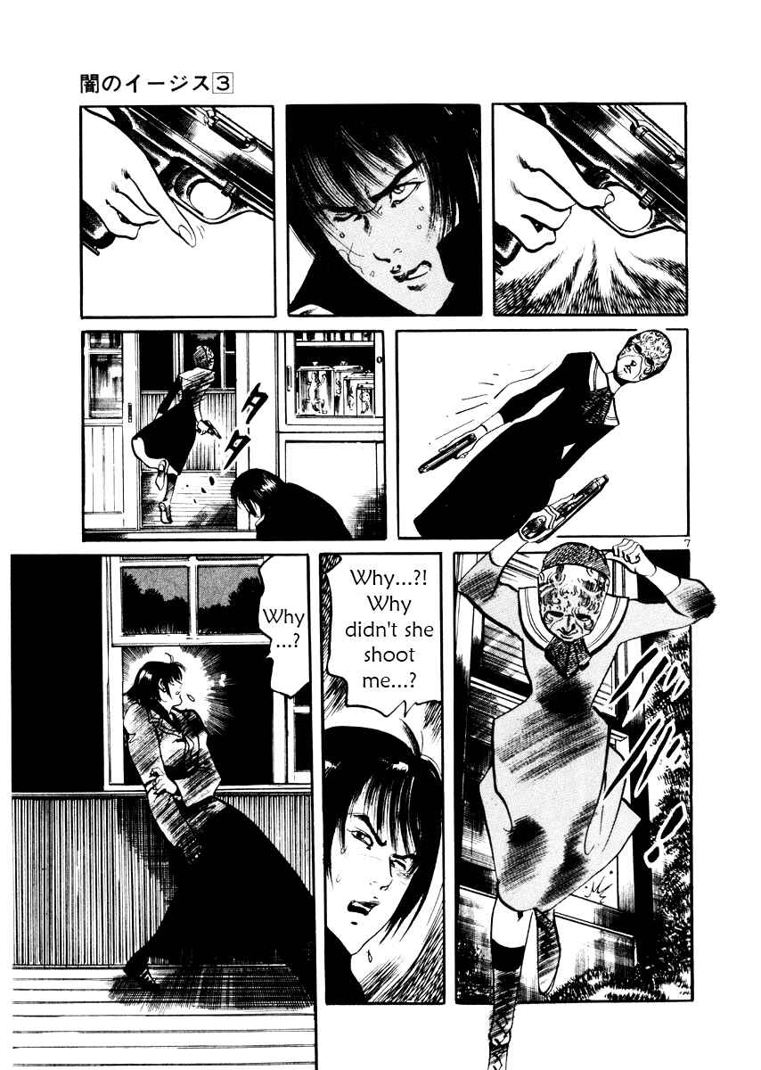Chapter 26 - Page 7
