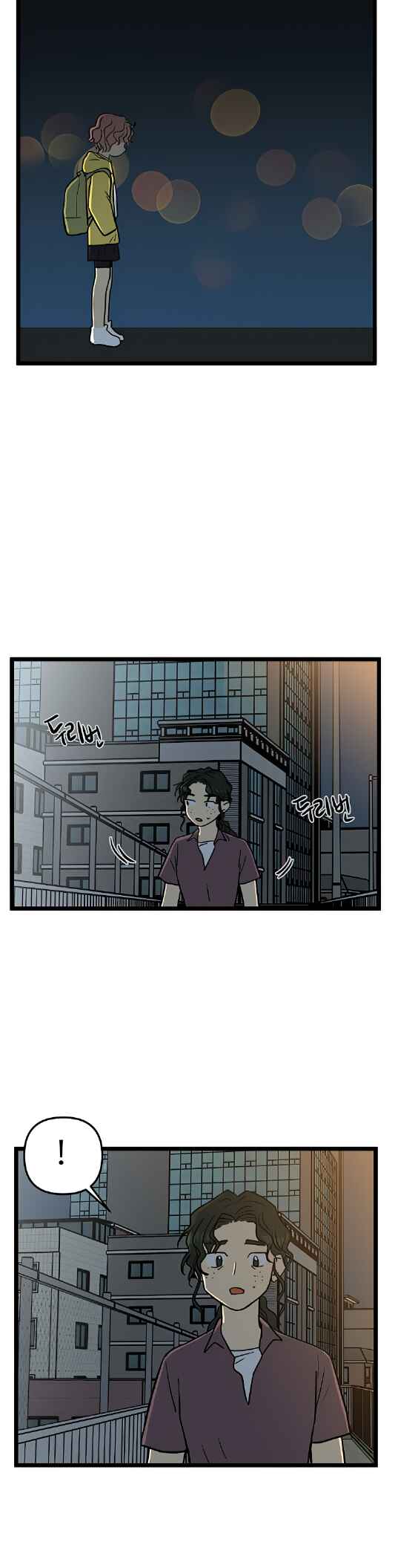 Chapter 54 - Page 27