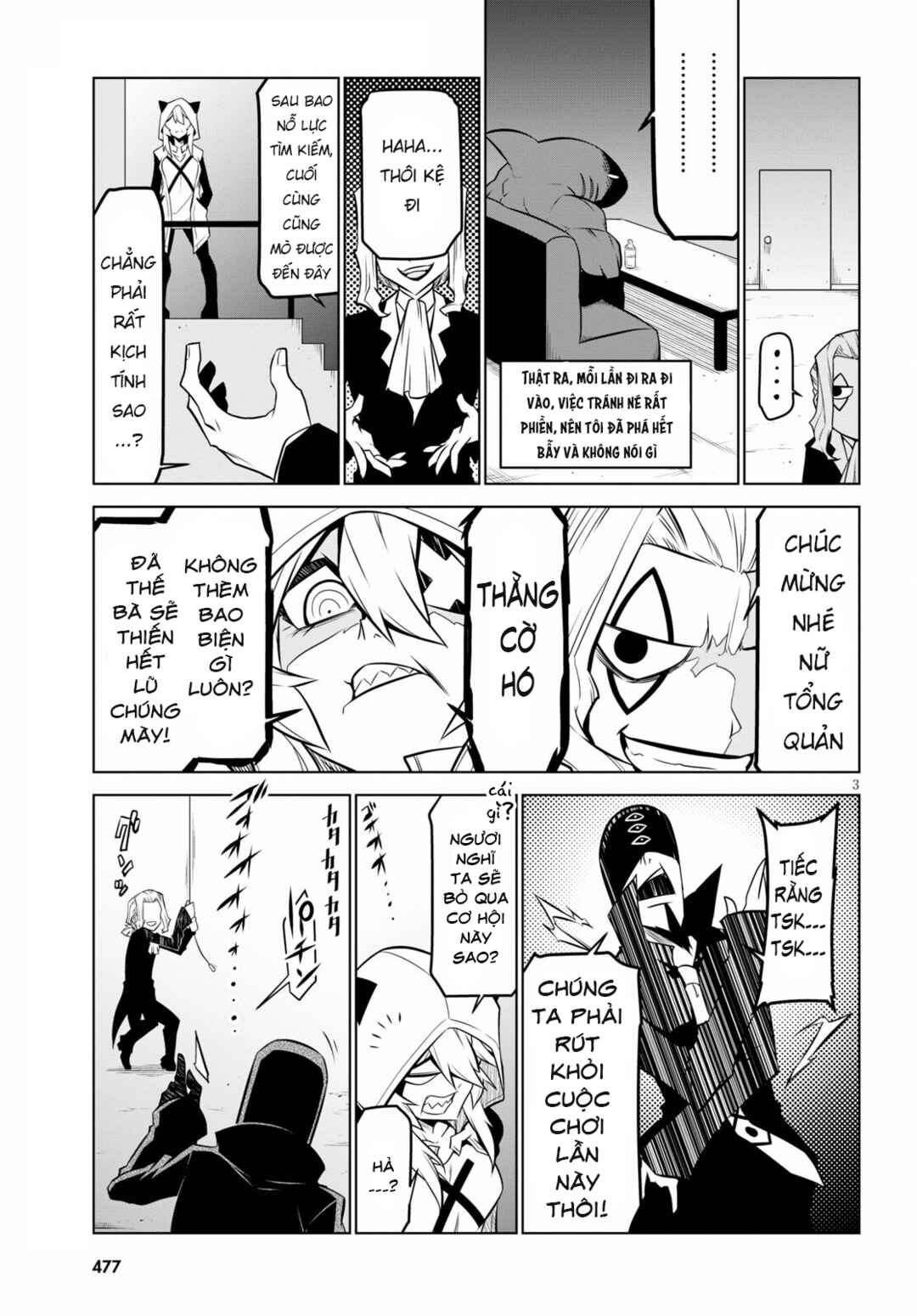 Chapter 138 - Page 6