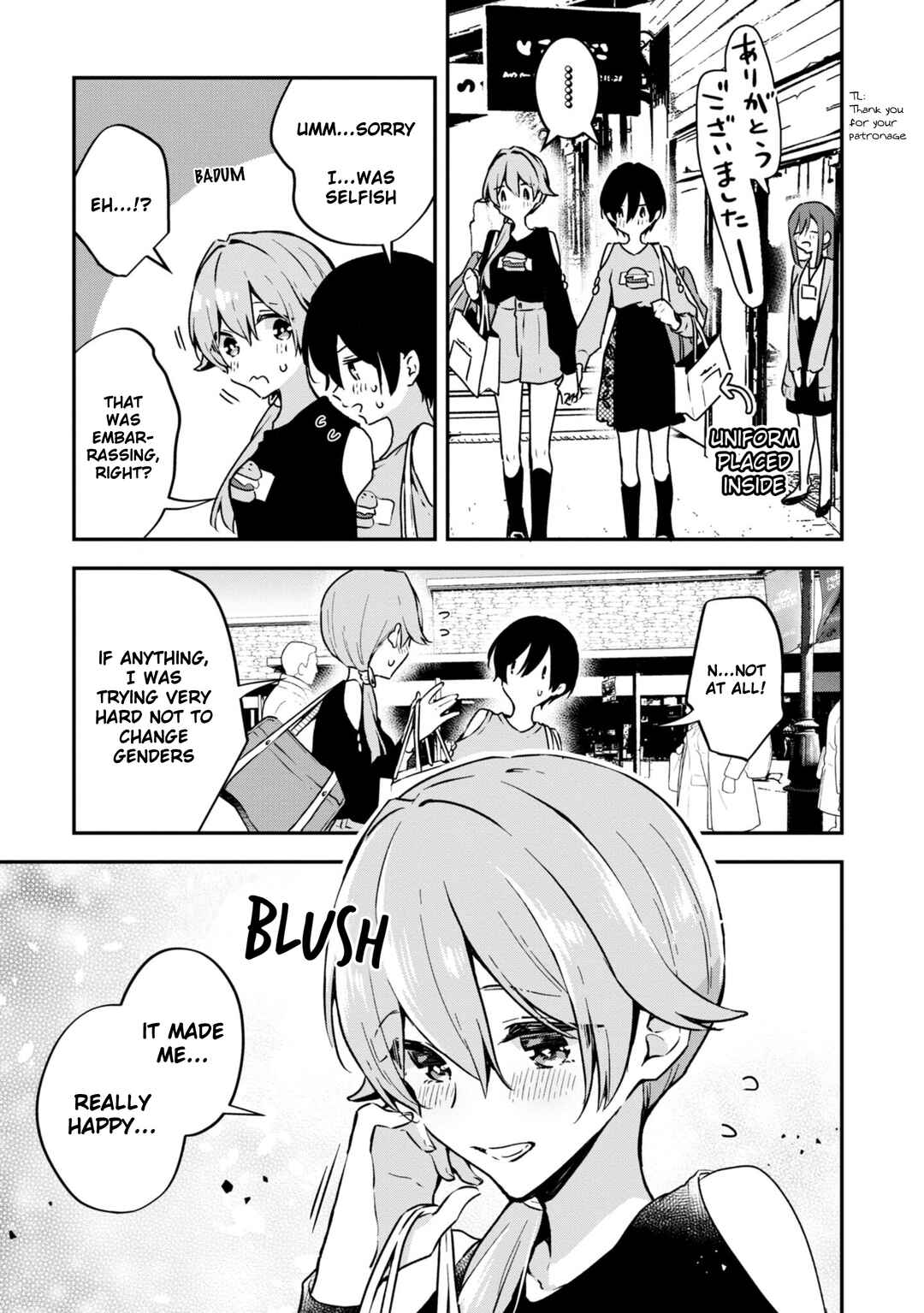 Chapter 35.5 - Page 7