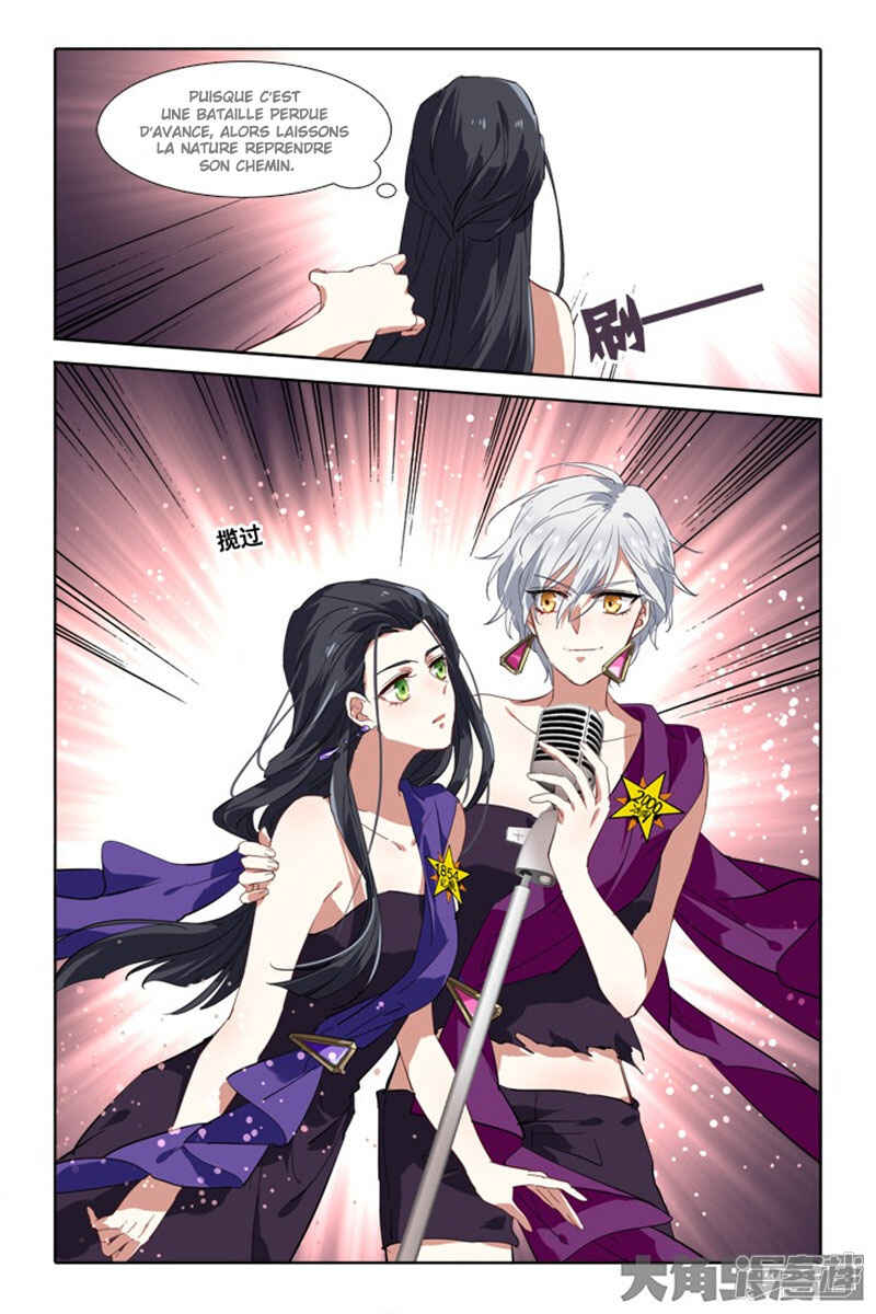 Chapter 126 - Page 4