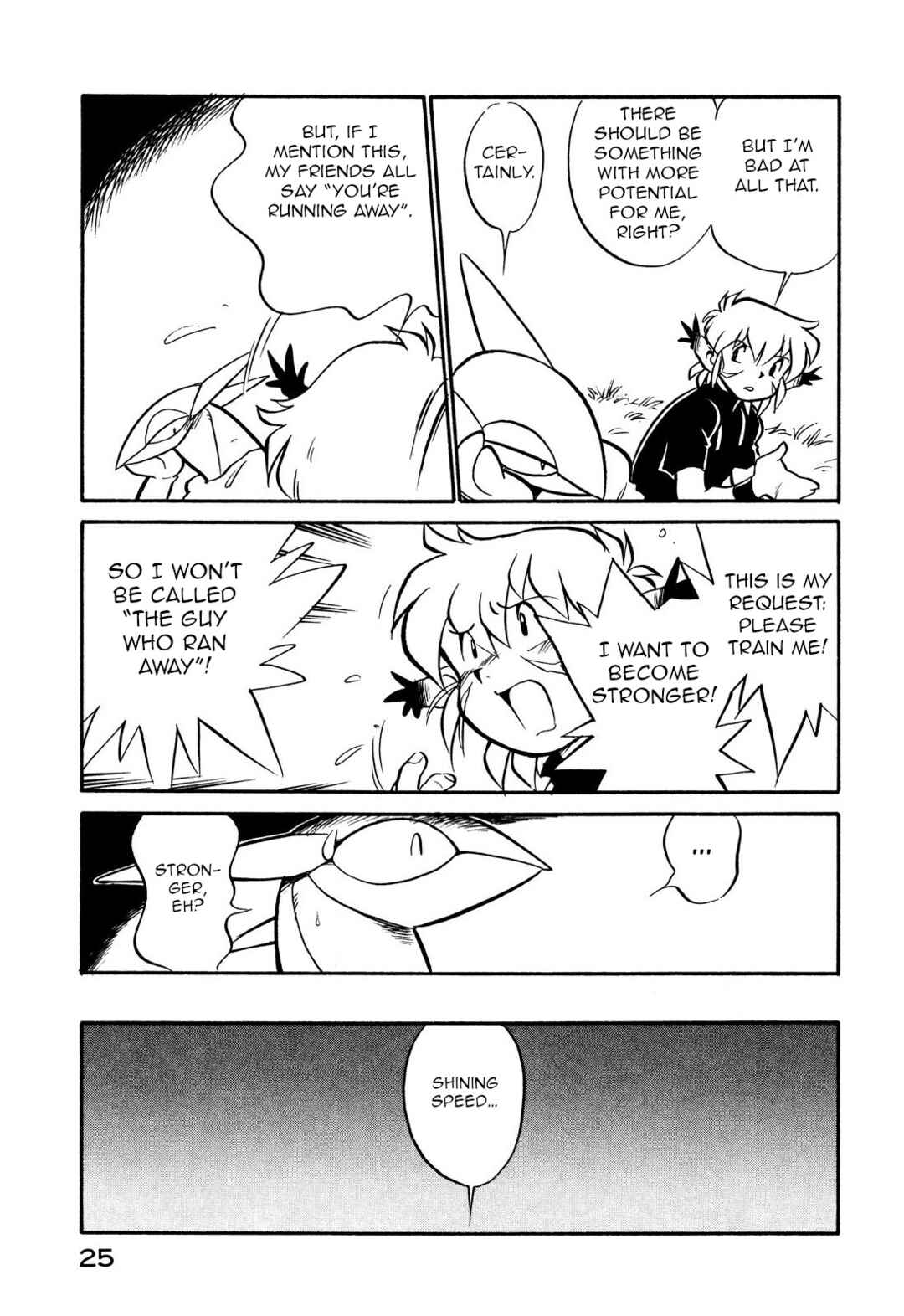 Chapter 102 - Page 7