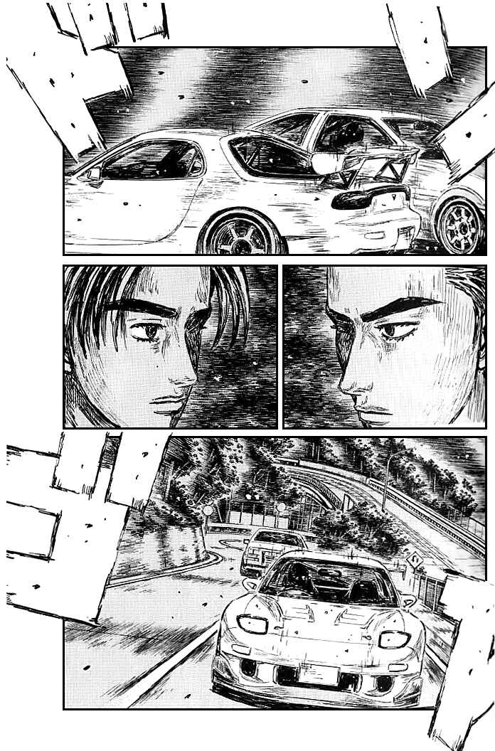 Chapter 551 - Page 3