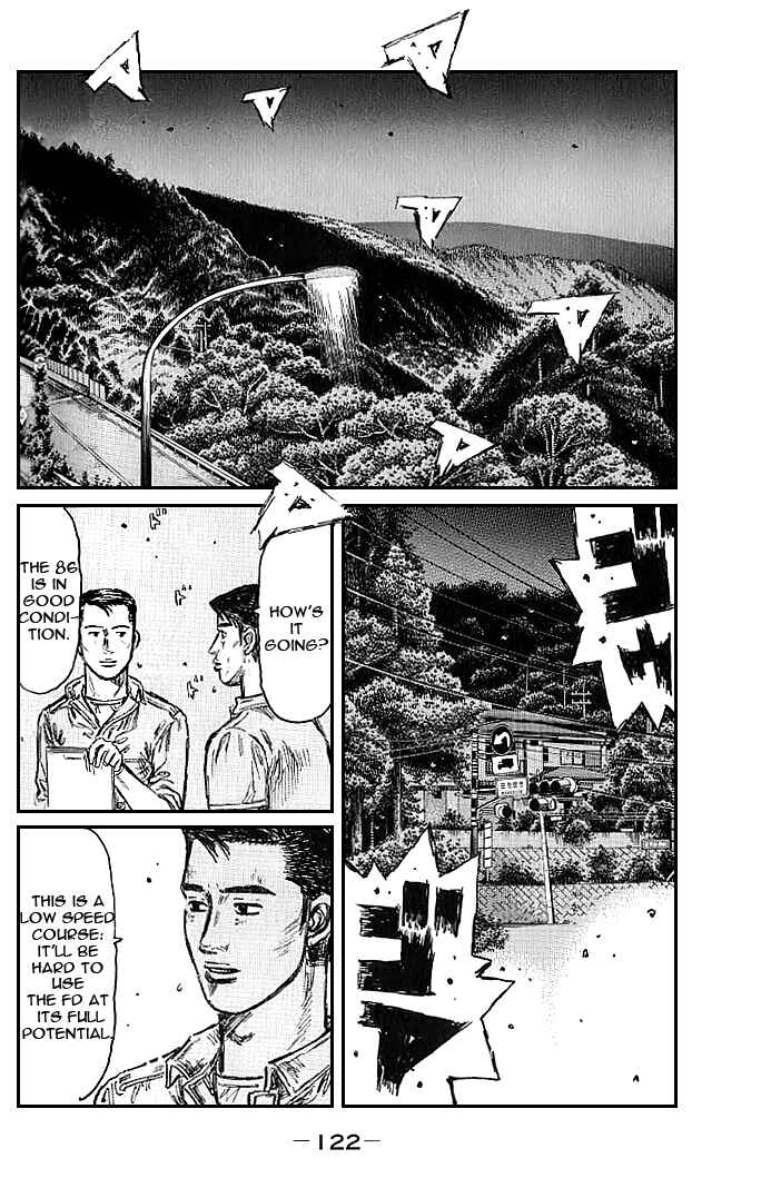 Chapter 551 - Page 4