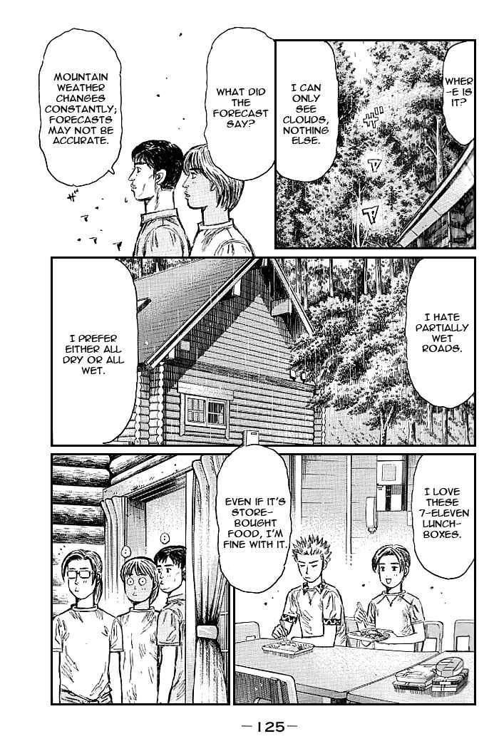 Chapter 551 - Page 7