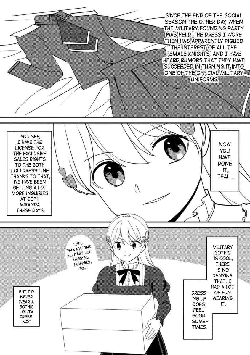 Chapter 25.2 - Page 3