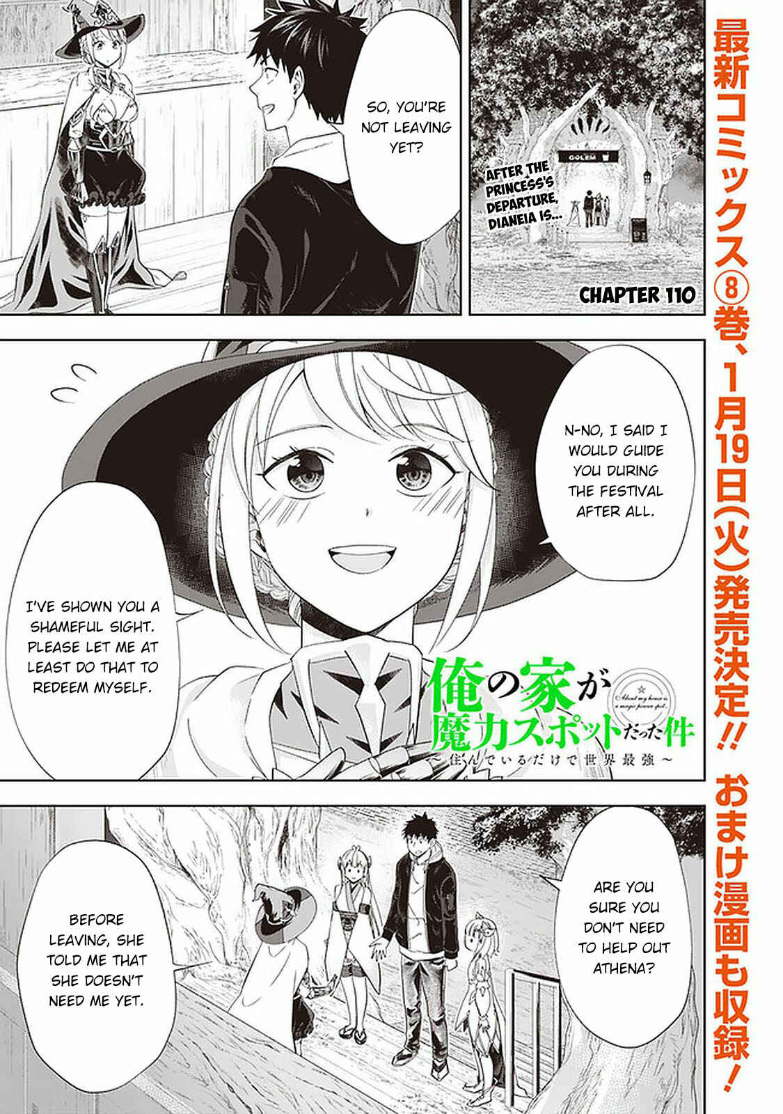 Chapter 110 - Page 2