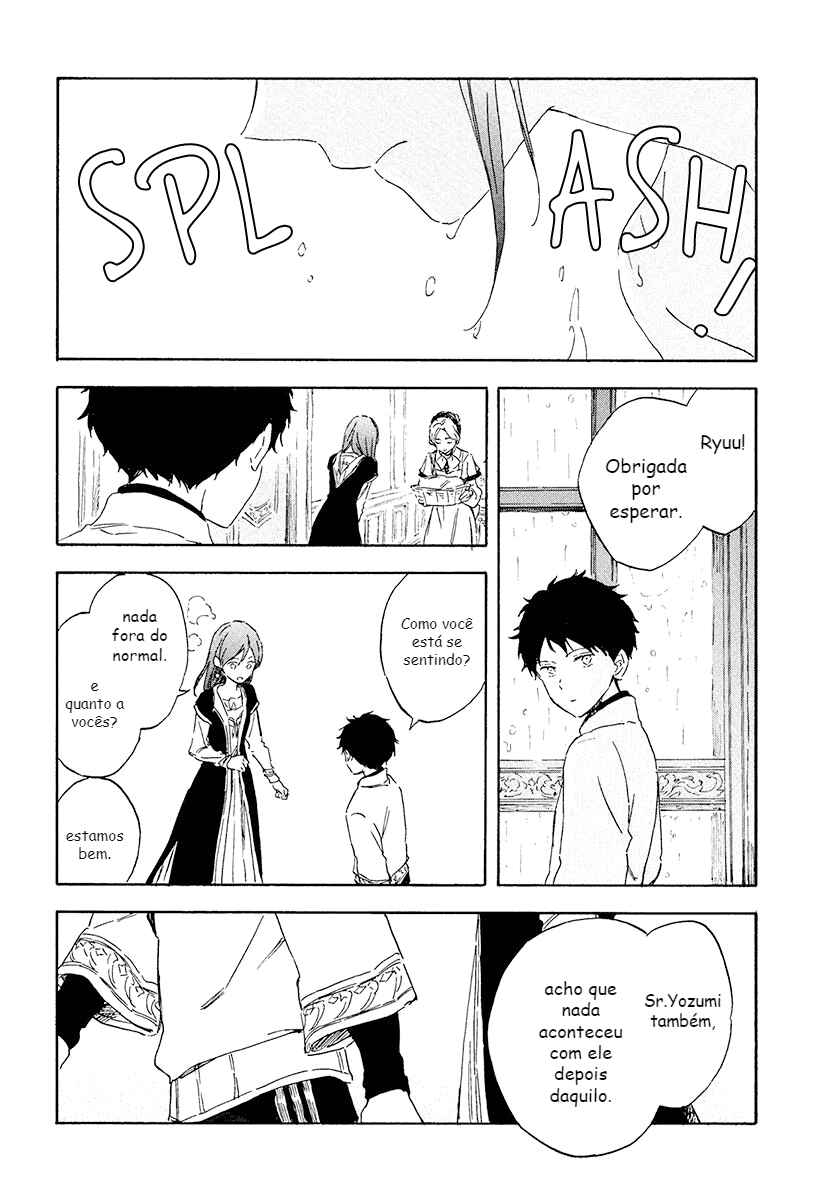 Chapter 116 - Page 12