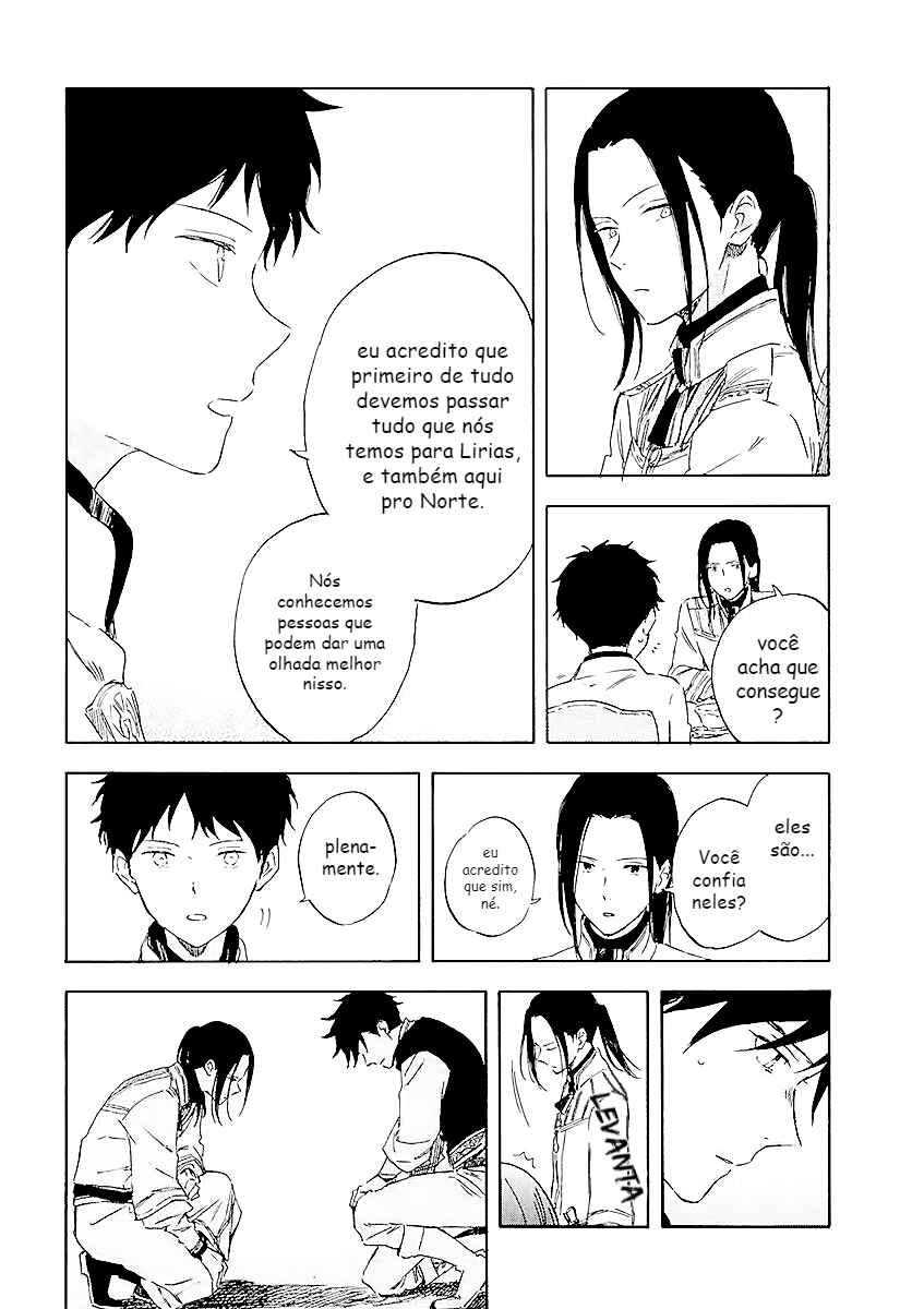 Chapter 116 - Page 18