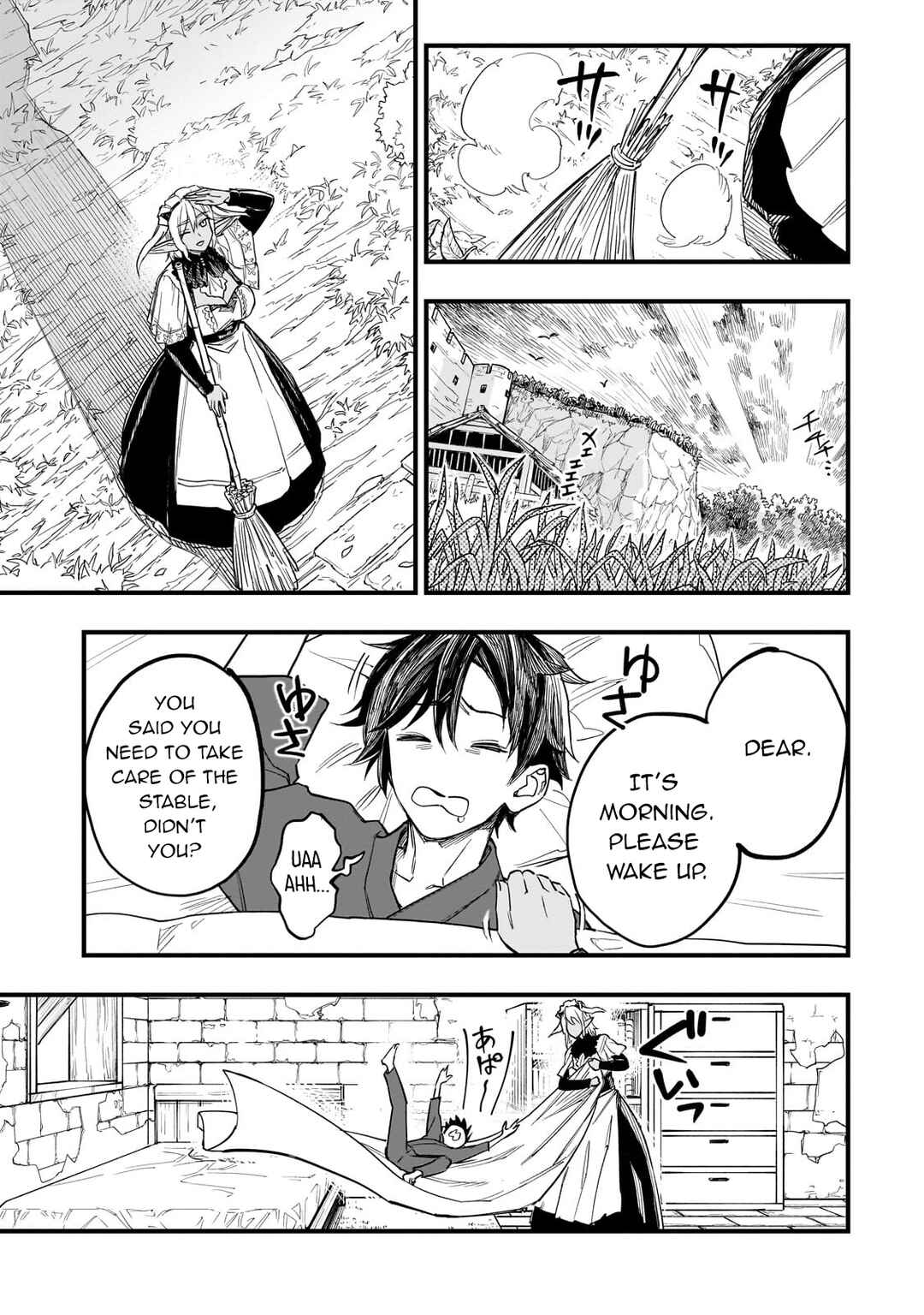 Chapter 6 - Page 4