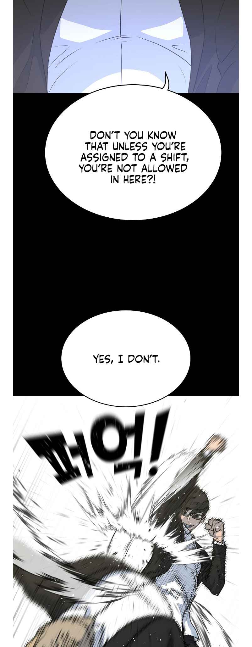 Chapter 79 - Page 8
