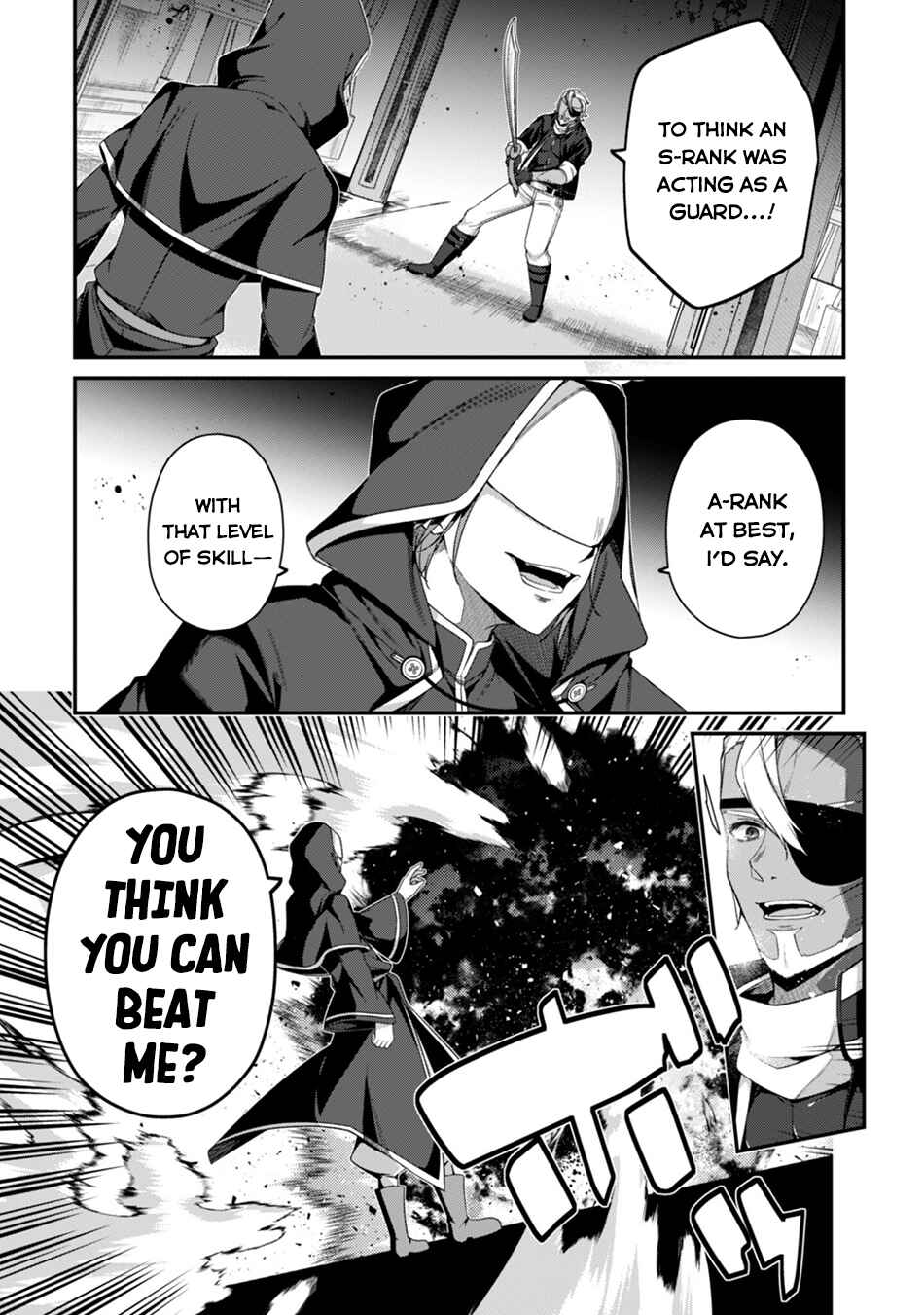 Chapter 41 - Page 17