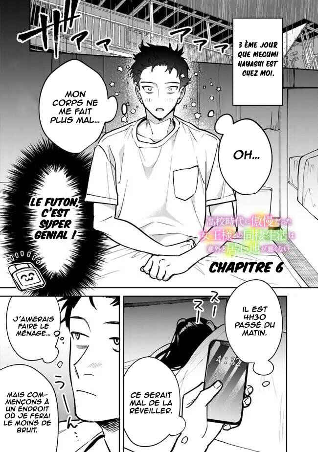 Chapter 6 - Page 2