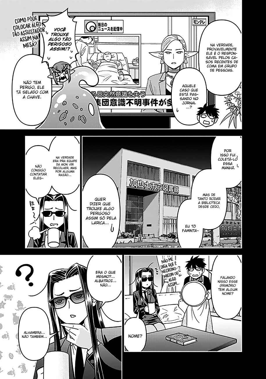 Chapter 74 - Page 12