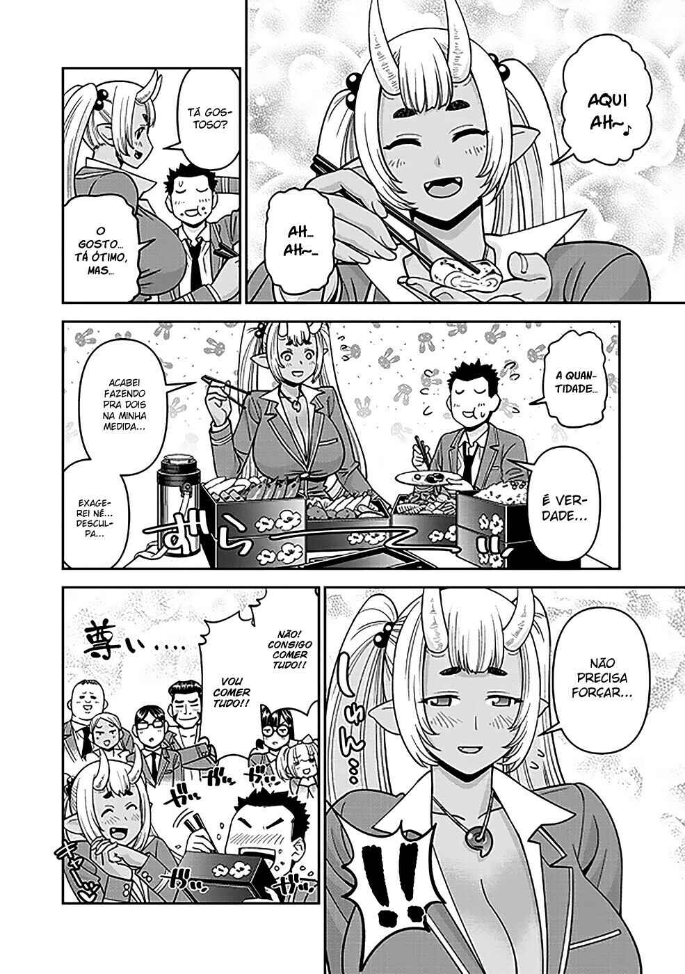 Chapter 74 - Page 15