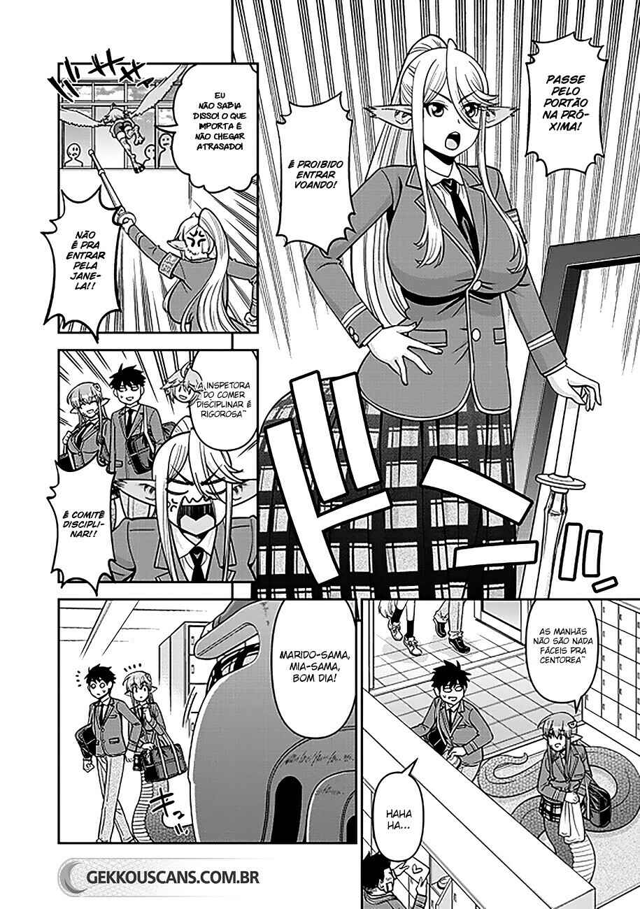 Chapter 74 - Page 5