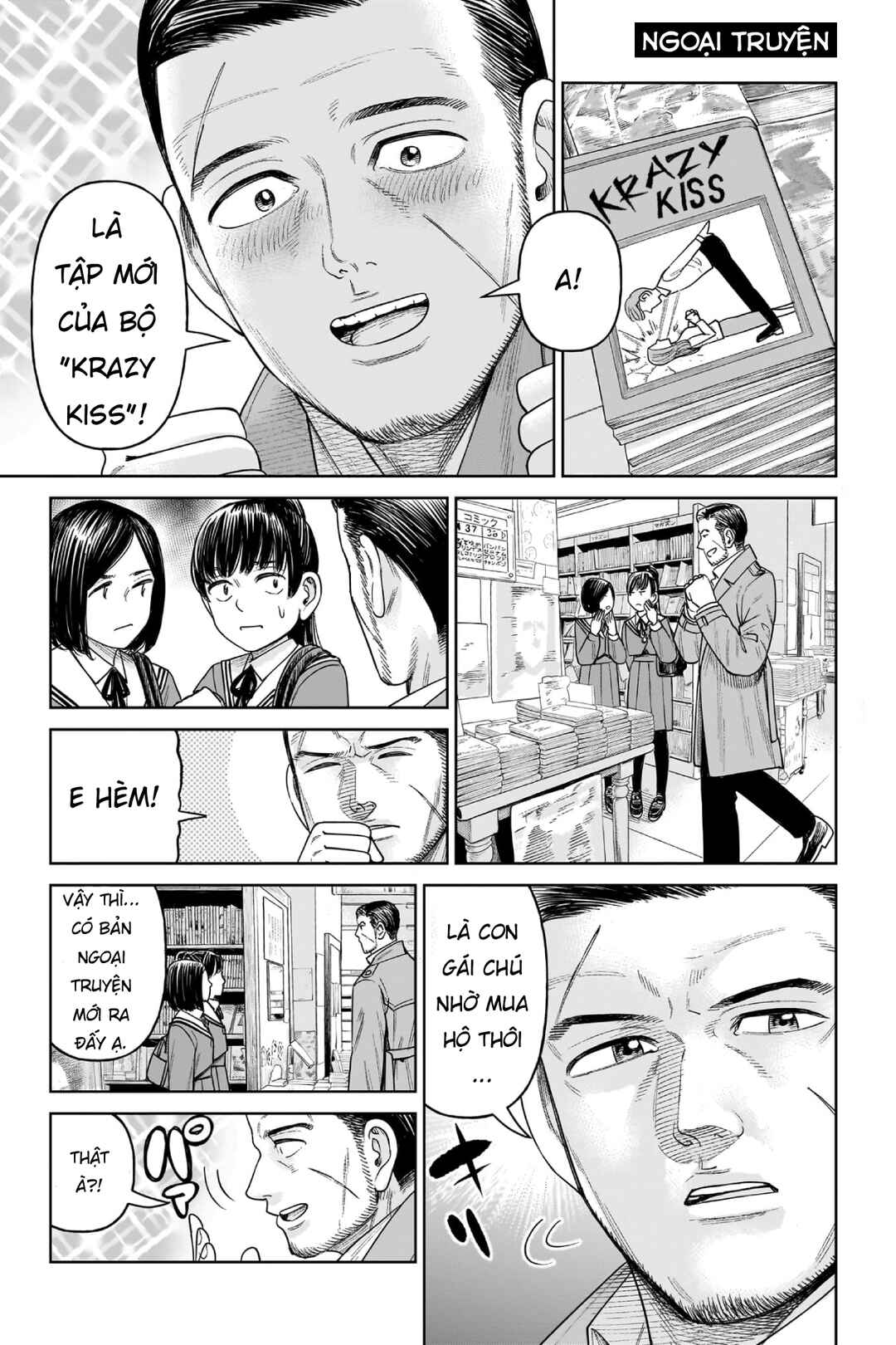 Chapter 4.5 - Page 1