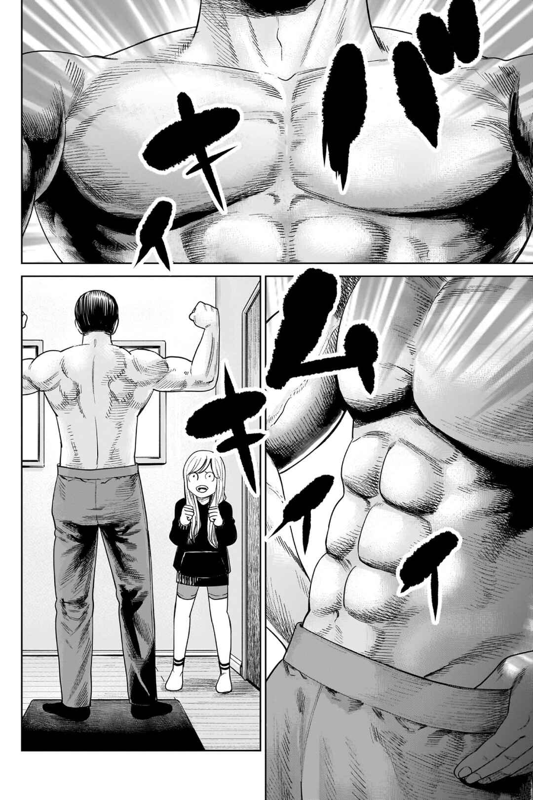 Chapter 4.5 - Page 10