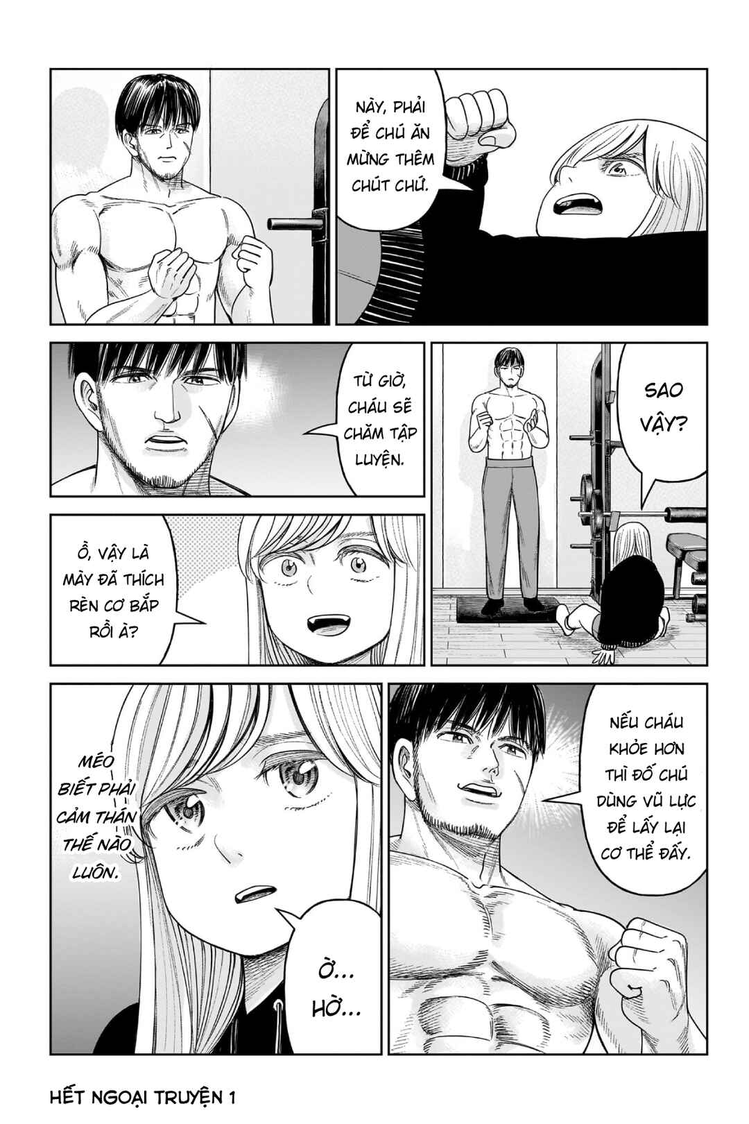 Chapter 4.5 - Page 12