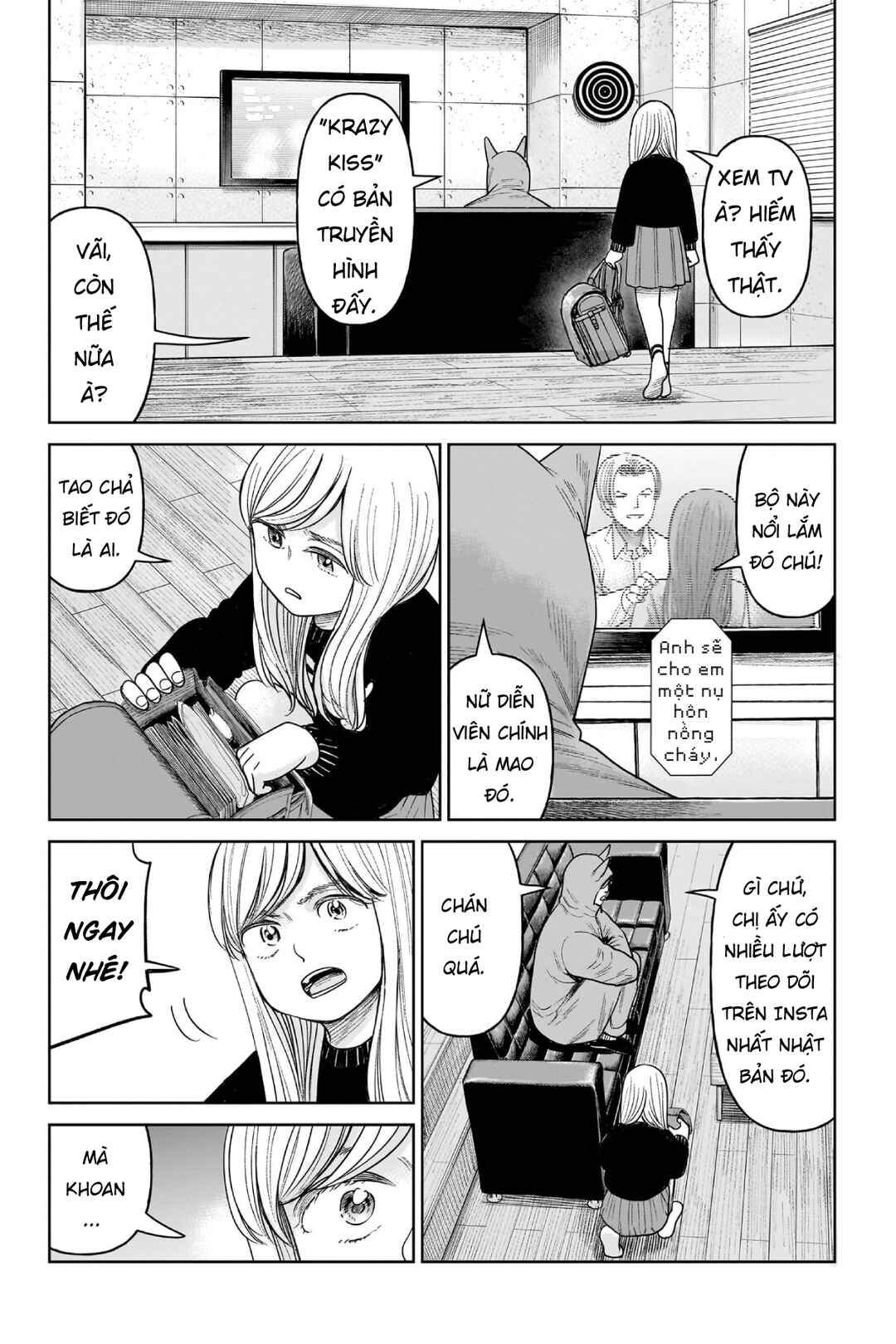 Chapter 4.5 - Page 3