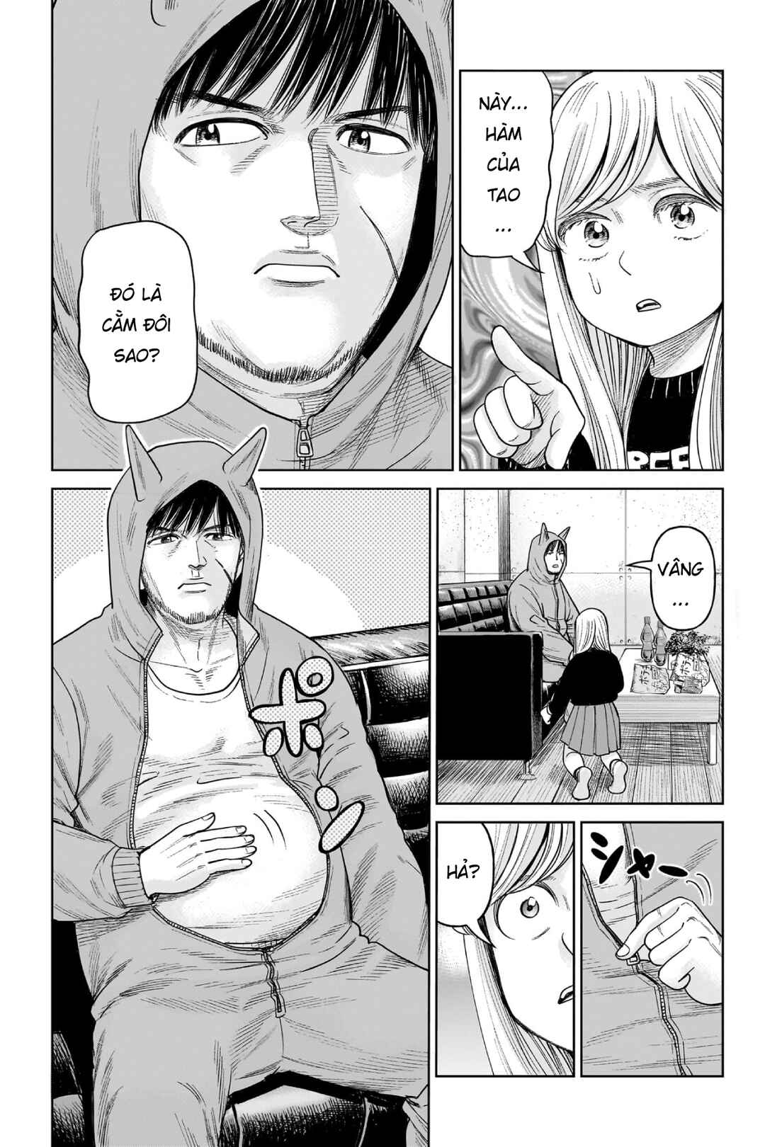 Chapter 4.5 - Page 4
