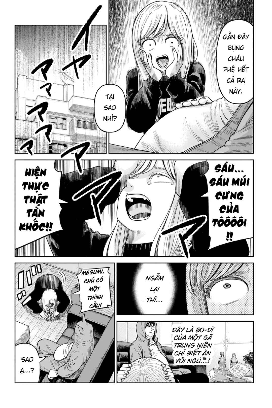Chapter 4.5 - Page 5