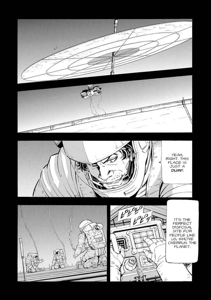 Chapter 1 - Page 11