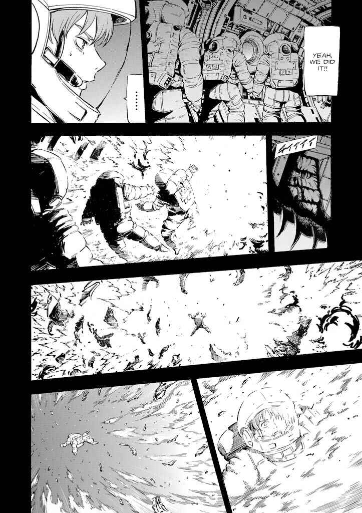 Chapter 1 - Page 17