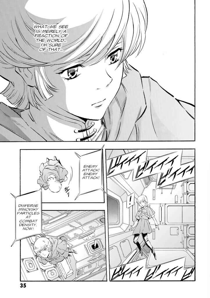 Chapter 1 - Page 33