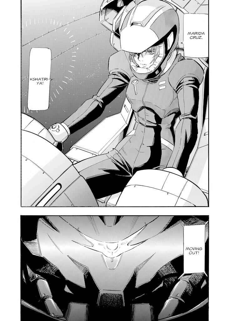 Chapter 1 - Page 39